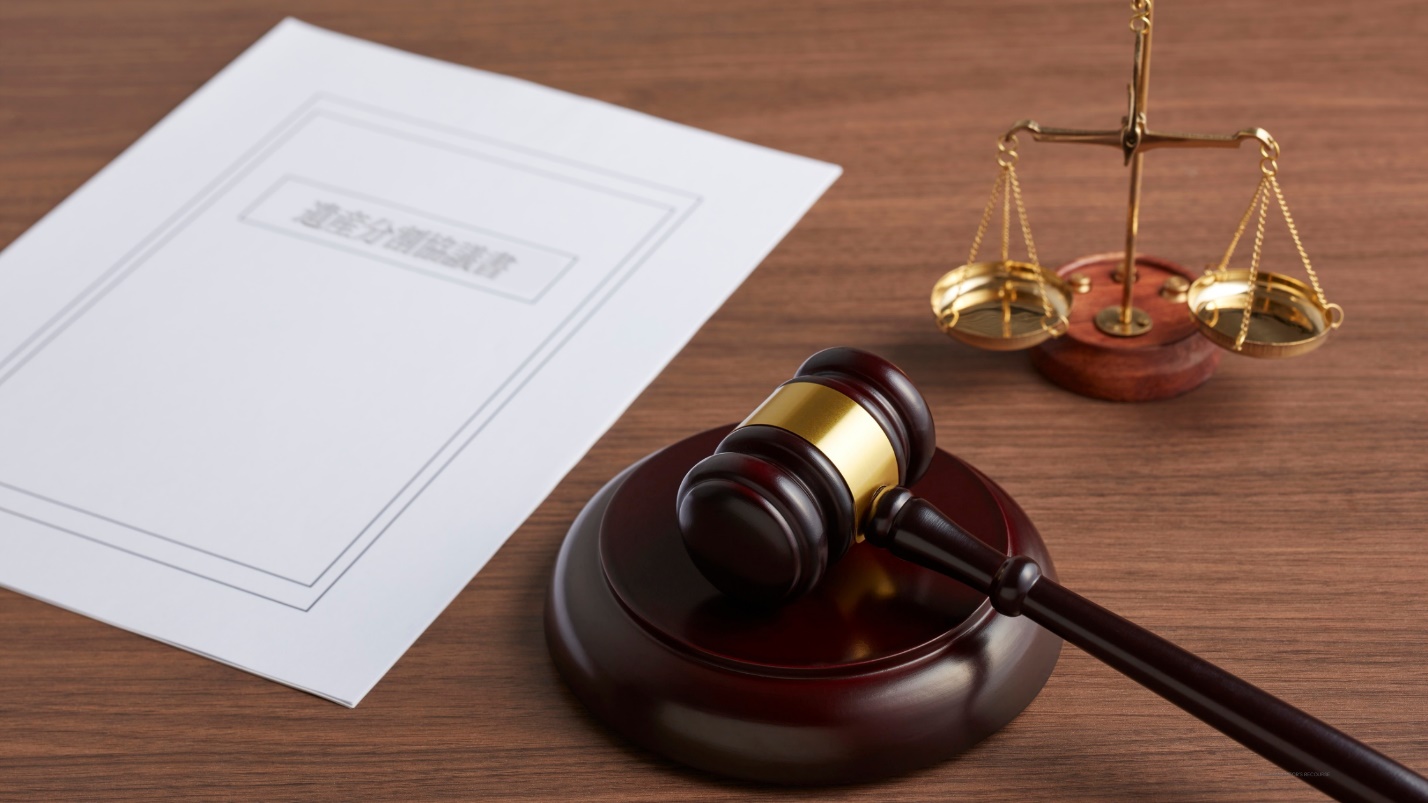 ANANLYSIS OF THE SEXUAL OFFENCES ACT